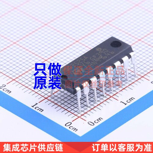DC-DC电源芯片 SG3525AN DIP-16 意法半导体芯片 电子元器件配单