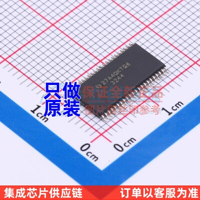 音频功率放大器 TPA3244DDWR HTSSOP-44 TI/德州 电子元器件配单