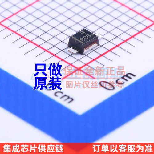 肖特基二极管 MBRM130LT1G DO-216AA onsemi(安森美) 电子元器件