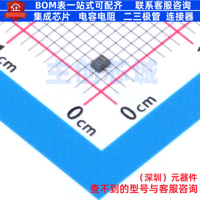 场效应管(MOSFET) SSM6L14FE(TE85L,F) SOT-563(SOT-666) 元器件