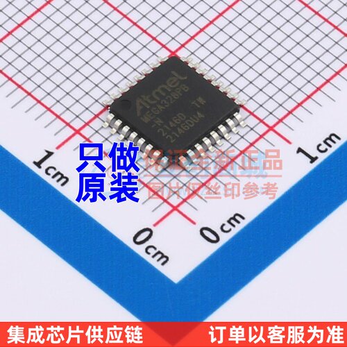 单片机(MCU/MPU/SOC) ATMEGA328PB-ANR TQFP-32 MICROCHIP(美国微