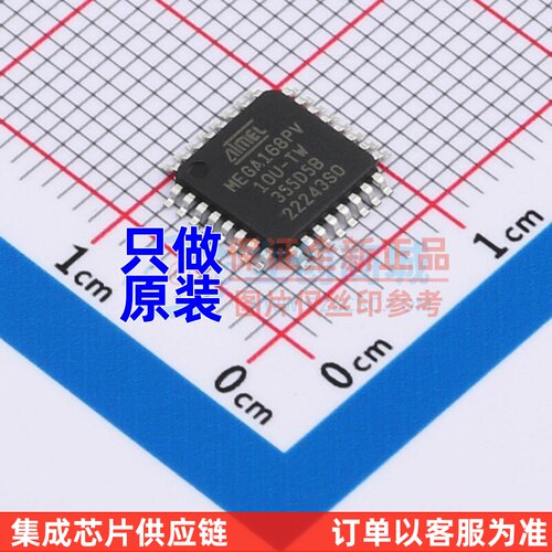 单片机(MCU/MPU/SOC) ATMEGA168PV-10AU TQFP-32 MICROCHIP(美国