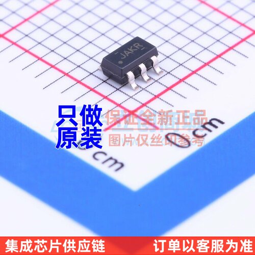 模拟开关/多路复用器 TS5A3160DBVR SOT-23-6 TI/德州 电子元器件