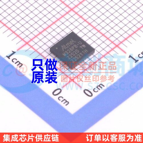 单片机(MCU/MPU/SOC) ATMEGA328PB-MU QFN-32 MICROCHIP(美国微芯