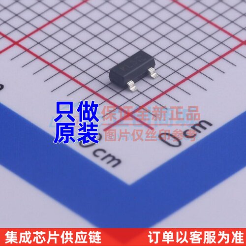 肖特基二极管 BAT54CQ-7-F SOT-23 DIODES(美台) 电子元器件配单