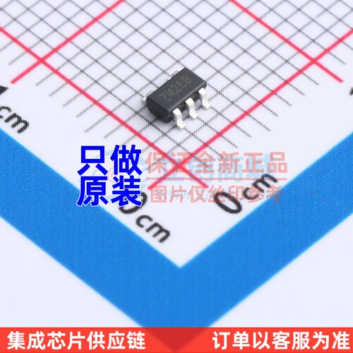 线性稳压器(LDO) AP7335-33WG-7 SOT-25 DIODES(美台) 电子元器件