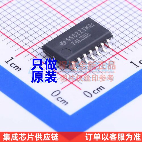 逻辑门 SN74LS08NSR SOIC-14 TI/德州 电子元器件配单原装正品