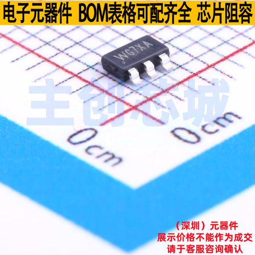 LED驱动 SY7301AADC TSOT-23-6 Silergy(矽力杰) 电子元器件配单