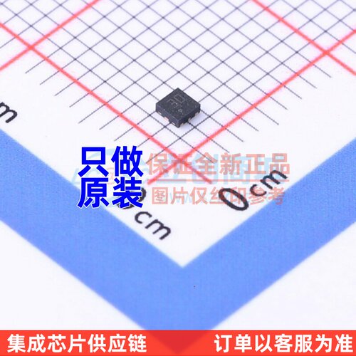 电压基准芯片 TS3330AQPR UQFN-8 意法半导体芯片 电子元器件配单