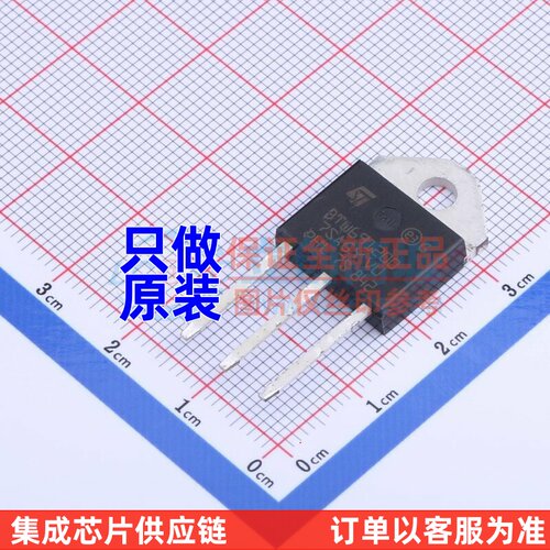晶闸管(可控硅)/模块 BTW69-1200RG TOP-3 意法半导体芯片 元器件