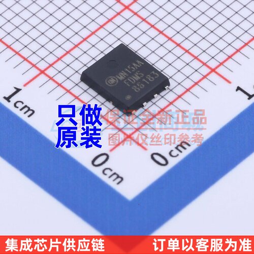 场效应管(MOSFET) FDMS86183 Power-56-8 onsemi(安森美) 元器件