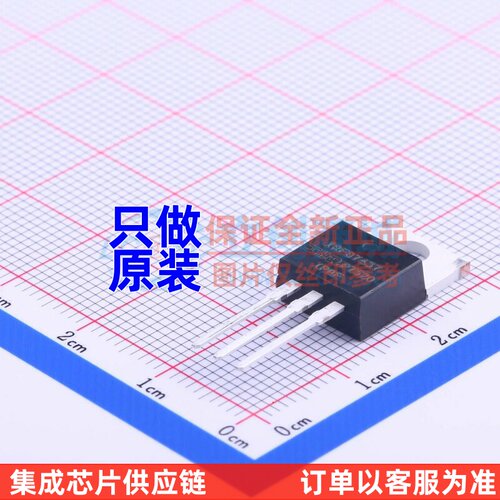 场效应管(MOSFET) IRFB7437PBF TO-220AB Infineon(英飞凌) 原装