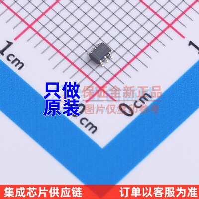模拟开关/多路复用器 1P1G3157QDCKRQ1 SC-70-6 TI/德州 原装正品