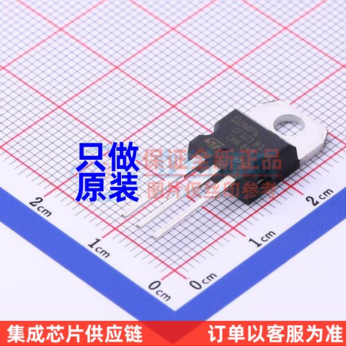 场效应管(MOSFET) STP110N8F6 TO-220 意法半导体芯片 电子元器件