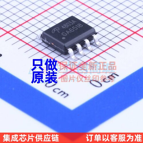 场效应管(MOSFET) AO4803A SOIC-8 AOS/万代 电子元器件原装正品