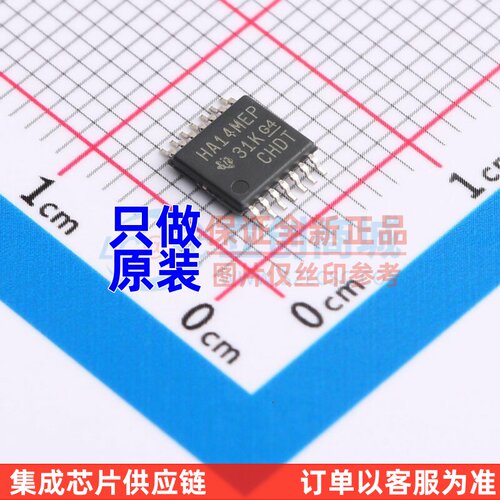 反相器 SN74AHC14MPWREP TSSOP-14 TI/德州 电子元件配单原装正品