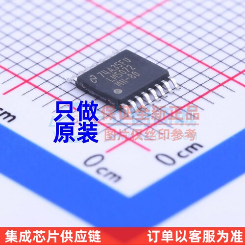 以太网供电(PoE)控制器 LM5072MHX-80/NOPB HTSSOP-16 TI/德州