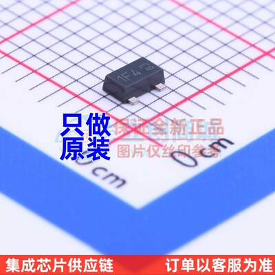 三极管(BJT) ZXTP25020CFFTA SOT-23F DIODES(美台) 电子元件配单