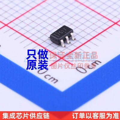 栅极驱动芯片 UCC27517DBVR SOT-23-5 TI/德州 电子元件原装正品