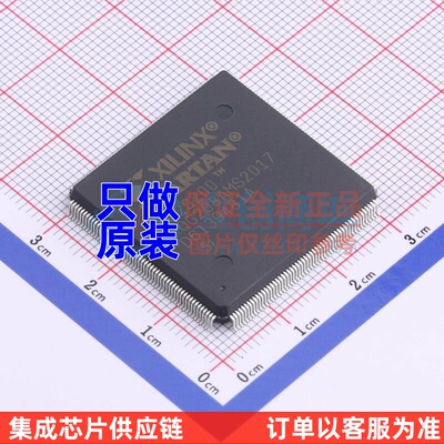 可编程逻辑器件(CPLD/FPGA) XC2S200-5PQG208I PQFP-208 XILINX/
