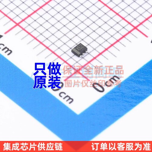 三极管(BJT) EMX52T2R SOT-563(SOT-666) ROHM(罗姆) 电子元器件