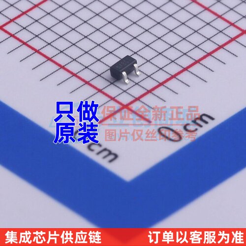 场效应管(MOSFET) DMN2004TK-7 SOT-523 DIODES(美台) 电子元器件