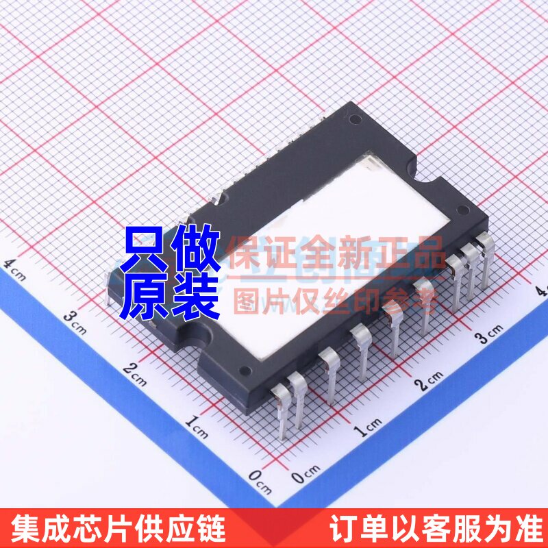 智能功率模块(IPM) FNB41060 SPM-26-AA onsemi(安森美) 原装正品