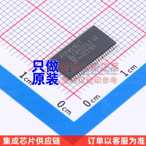 LCD驱动 PCF85162T/1Y TFSOP-48 安世 电子元器件配单原装正品
