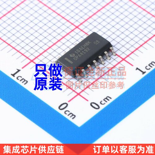精密运放 OPA4192IDR SOIC-14 TI/德州 电子元器件配单原装正品