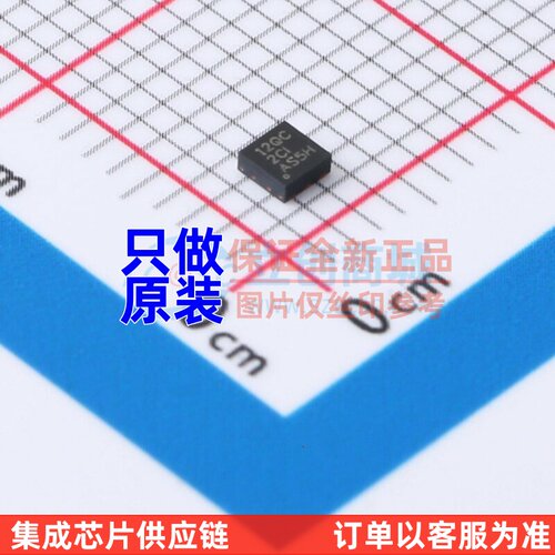 线性稳压器(LDO) LP5912Q1.5DRVRQ1 WSON-6 TI/德州 电子元件配单