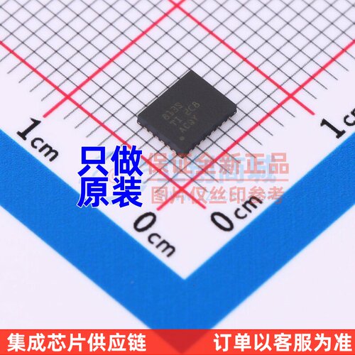以太网收发器 DP83TC813SRHFRQ1 VQFN-28 TI/德州 电子元器件配单