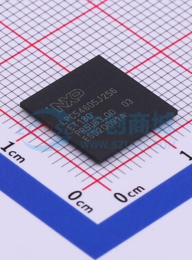 单片机(MCU/MPU/SOC) LPC54605J256ET180E TFBGA-180 安世 元器件
