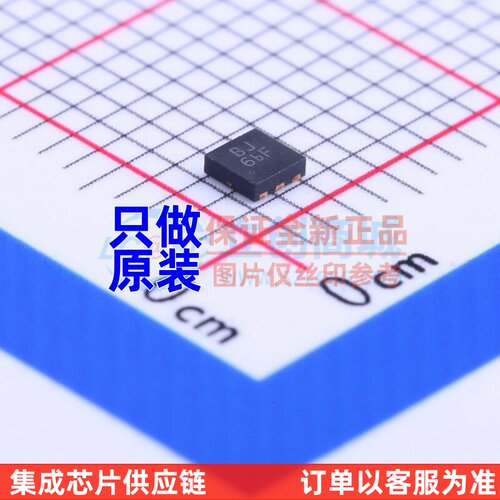 功率电子开关 AP2552FDC-7 DFN-6 DIODES(美台) 电子元件原装正品