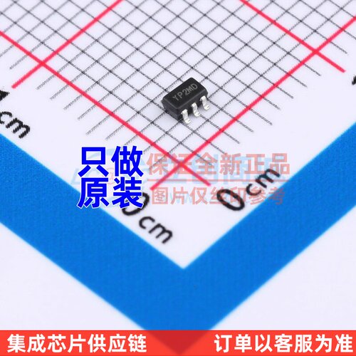 反相器 74AHC1GU04SE-7 SOT-353 DIODES(美台) 电子元件原装正品