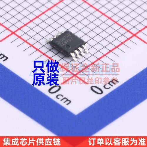 LED驱动 AL8807MP-13 MSOP-8 DIODES(美台) 电子元件配单原装正品
