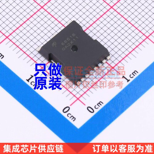 场效应管(MOSFET) AOTL66518 TOLLA AOS/万代 电子元器件原装正品