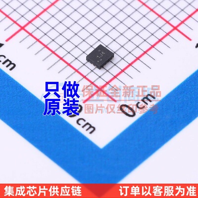 转换器/电平移位器 TXU0104RUTR UQFN-12(1.7x2) TI/德州 元器件