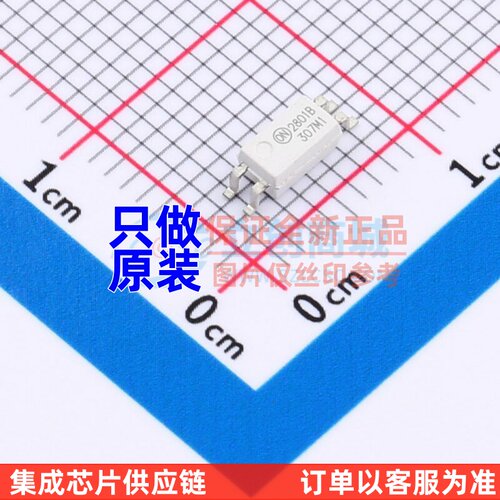 晶体管输出光耦 HMHA2801B SO-4 onsemi(安森美) 电子元器件配单