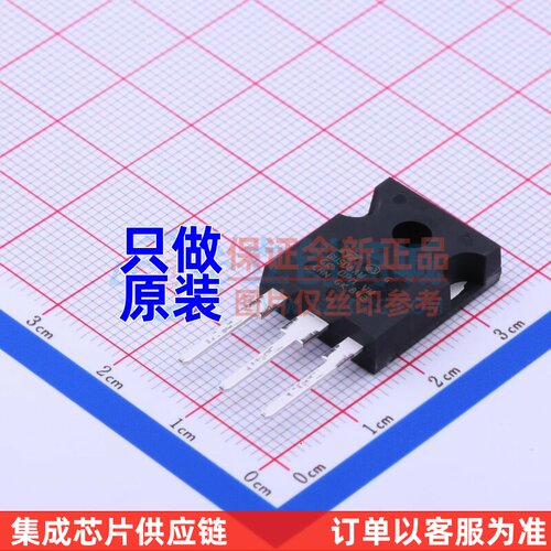 三极管(BJT) BU508AW TO-247 意法半导体芯片 电子元器件原装正品