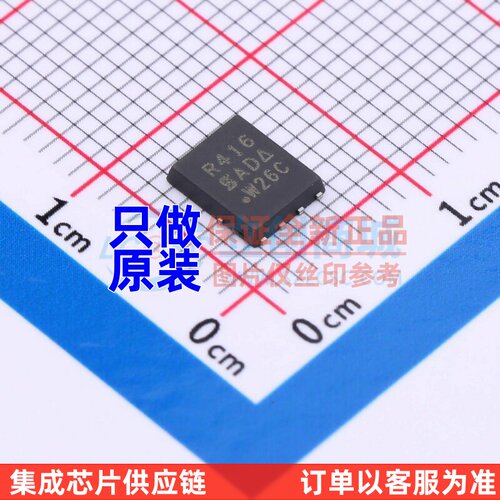场效应管(MOSFET) SIR416DP-T1-GE3 SO-8 VISHAY(威世) 原装正品