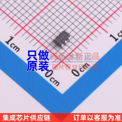 模数转换芯片ADC ADS7866IDBVT SOT-23-6 TI/德州 电子元器件配单
