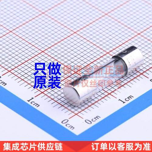 一次性保险丝 02183.15MXP D5xL20mm Littelfuse(力特) 原装