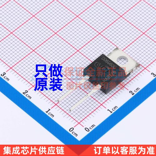 碳化硅二极管 IDH06SG60C TO-220-2 Infineon(英飞凌) 电子元器件