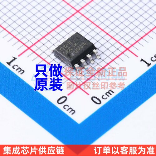 单片机(MCU/MPU/SOC) ATTINY212-SSN SOIC-8 MICROCHIP(美国微芯)