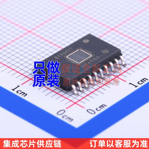 运算放大器 OPA564AIDWDR HSOP-20 TI/德州 电子元件配单原装正品
