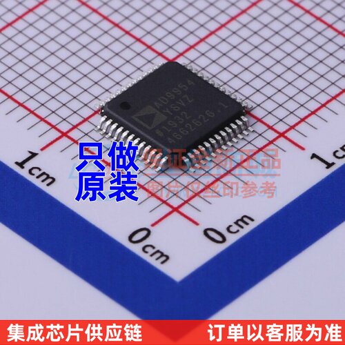 直接数字频率合成(DDS) AD9954YSVZ-REEL7 HTQFP-48 ADI(亚德诺)