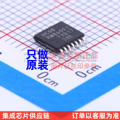 逻辑门 74HC08PW.118 TSSOP-14 Nexperia(安世) 电子元件原装正品