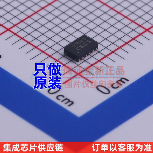 监控和复位芯片 STM6600CS25DM6F TDFN-12 意法半导体芯片 元器件