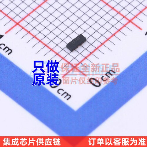 静电保护器(TVS/ESD) D5V0F4U10LP-7 DFN-10(1x2.5) DIODES(美台)