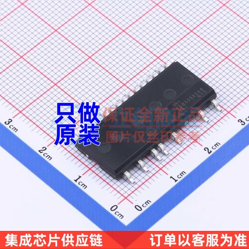 智能功率模块(IPM) FSB50550AS SPM-5Q-023 onsemi(安森美) 原装